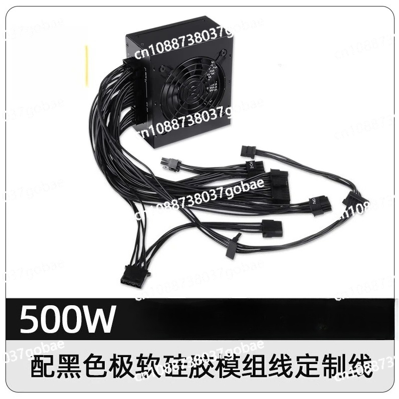 Sfx Modular Power Supply 850W Gold - Alimentatore Modulare SFX a Formato Ridotto