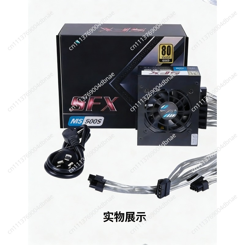 Sfx Modular Power Supply 850W Gold - Alimentatore Modulare SFX 80 Plus Gold