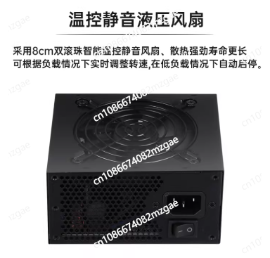 Alimentatore Modulare SFX a Fo - Sfx Modular Power Supply 850W Gold recensione e prezzo