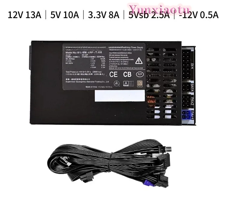 Alimentatore ATX Completamente - Flex Atx Power Supply 600W 1U recensione e prezzo