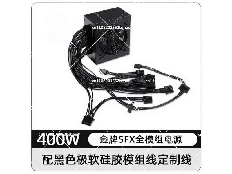 Alimentatore SFX 80 Plus Gold  - Sfx Modular Power Supply 850W Gold recensione e prezzo
