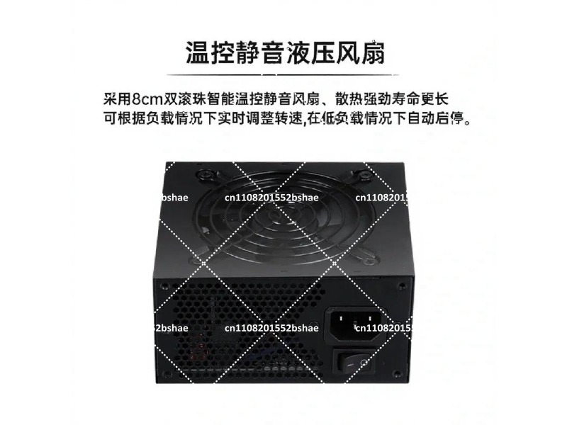Alimentatore SFX 80 Plus Gold  - Sfx Modular Power Supply 850W Gold recensione e prezzo