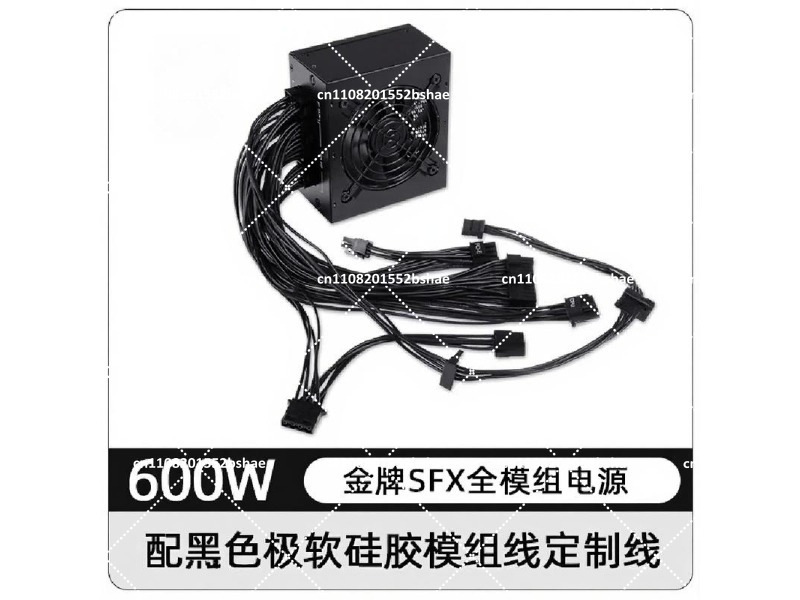 Alimentatore SFX 80 Plus Gold  - Sfx Modular Power Supply 850W Gold recensione e prezzo