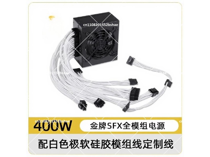 Alimentatore SFX 80 Plus Gold  - Sfx Modular Power Supply 850W Gold recensione e prezzo