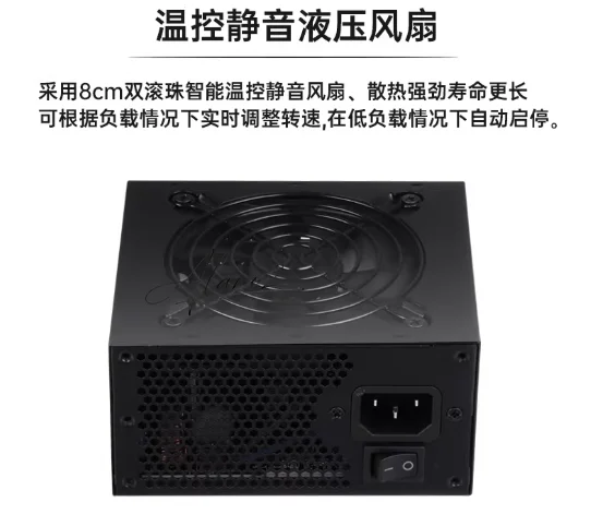 Alimentatore Modulare SFX a Fo - Sfx Modular Power Supply 850W Gold recensione e prezzo