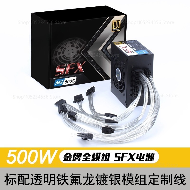 Alimentatore modulare SFX PSU  - Sfx Modular Power Supply 850W Gold recensione e prezzo