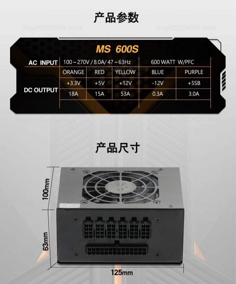 Alimentatore modulare SFX PSU  - Sfx Modular Power Supply 850W Gold recensione e prezzo