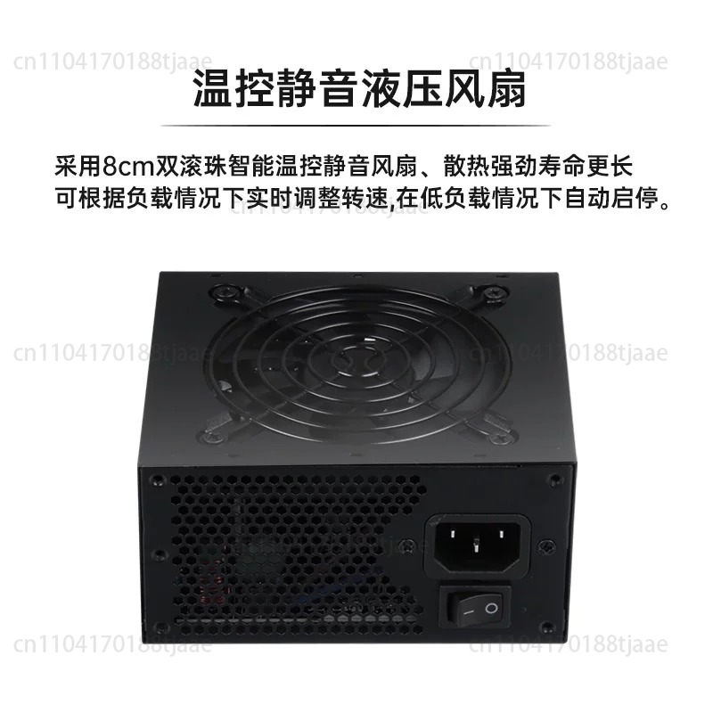 Alimentatore Modulare SFX a Fo - Sfx Modular Power Supply 850W Gold recensione e prezzo