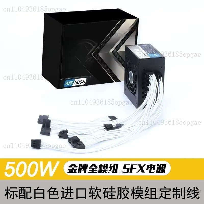 Alimentatore Modulare SFX 80 P - Sfx Modular Power Supply 850W Gold recensione e prezzo
