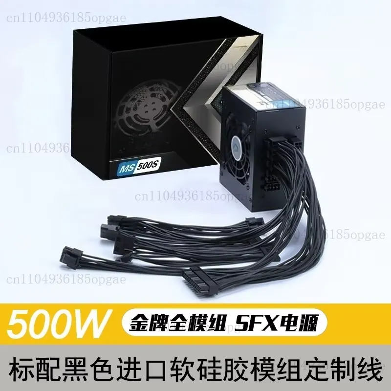 Alimentatore Modulare SFX 80 P - Sfx Modular Power Supply 850W Gold recensione e prezzo